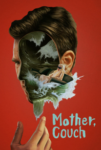 مادر، کاناپه Mother Couch