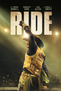 راندن RIDE