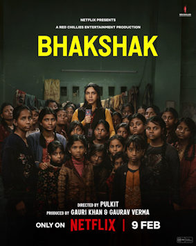 Bhakshak باکشاک - دوبله