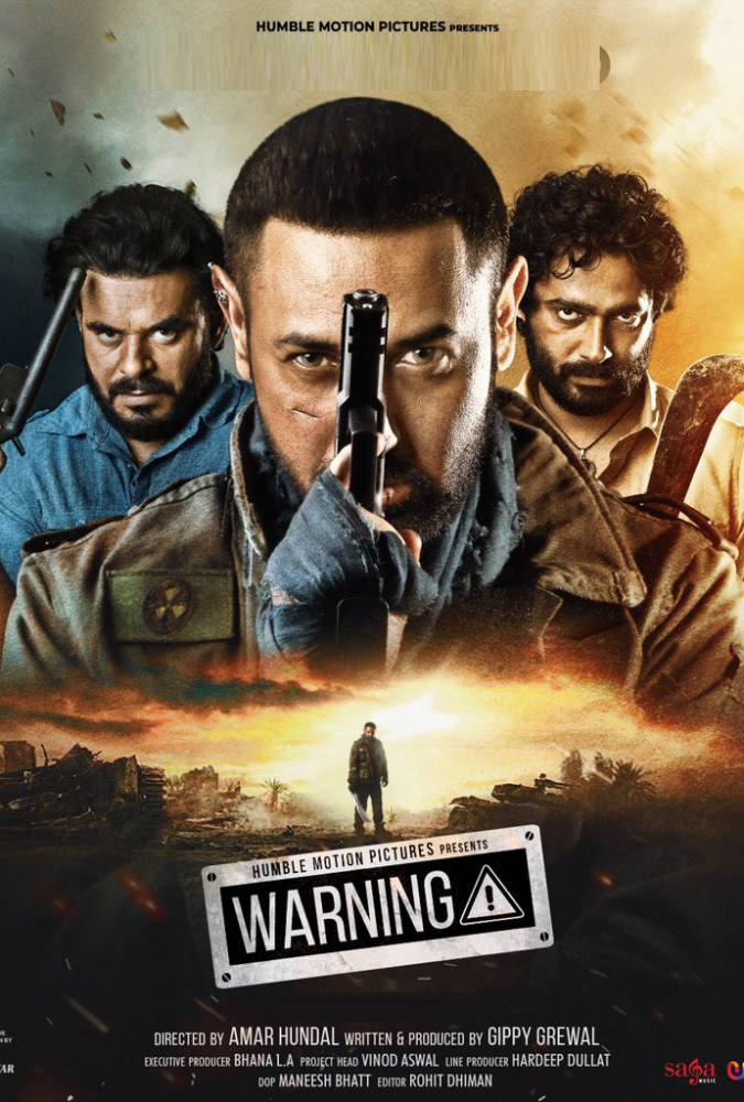 فیلم هندی هشدار  Warning  