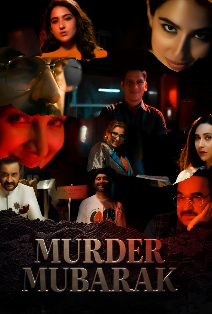 فیلم تبریک بابت قتل  Murder Mubarak 2024