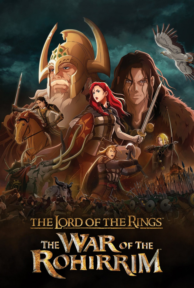 ارباب حلقه ها: جنگ روهیریم یا The Lord of the Rings: The War of the Rohirrim
