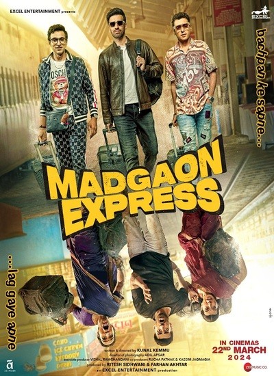  مادگان اکسپرس Madgaon Express