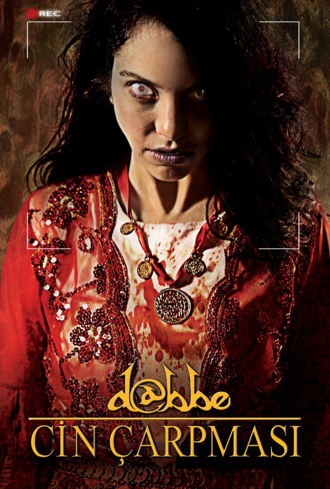 در اختیار داشتن Dabbe: The Possession 2013