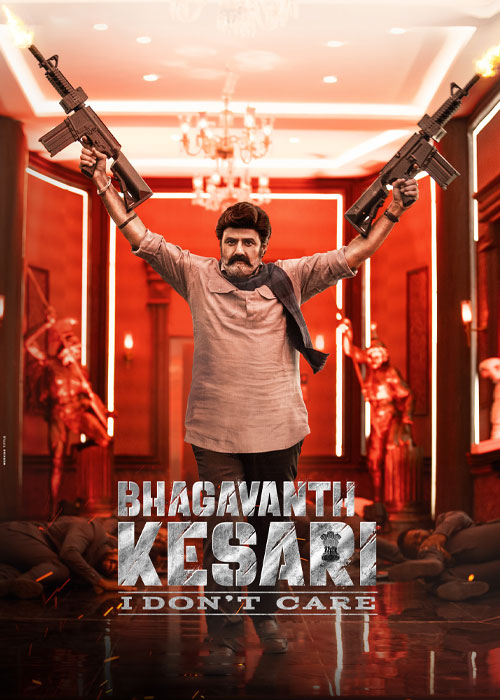 باگاوانت کساری  Bhagavanth Kesari