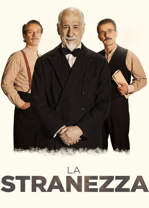 استرنجس Strangeness 