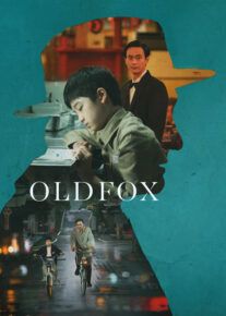 روباه پیر Old Fox 