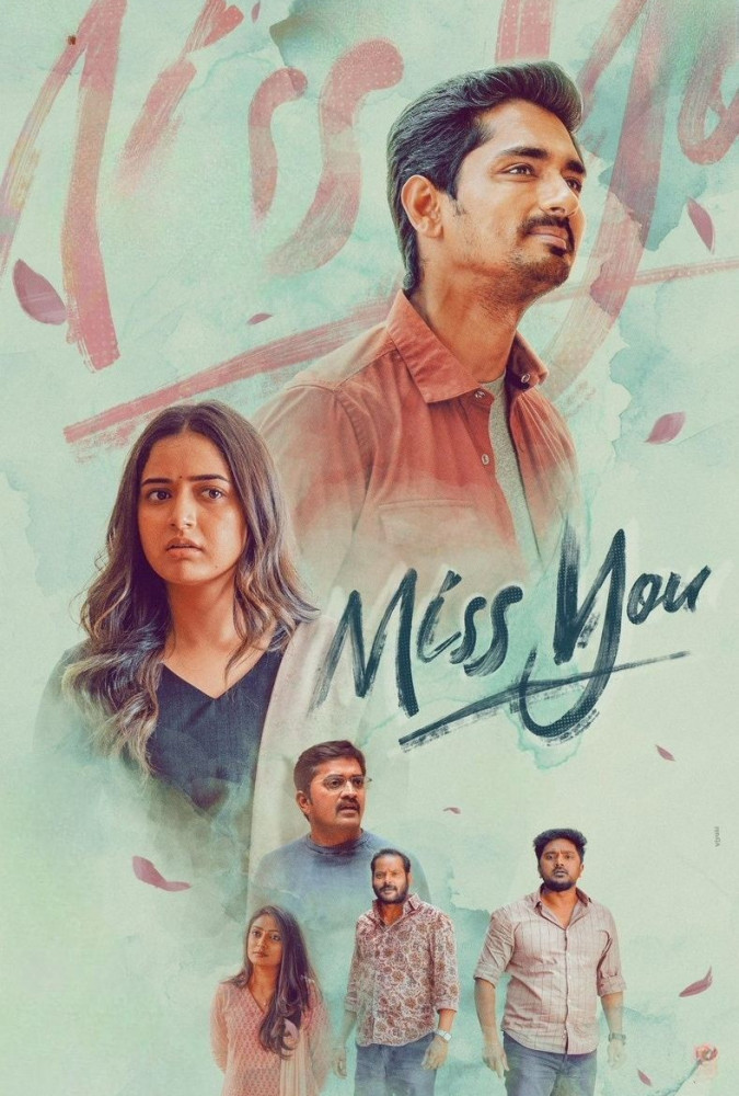 دلم برایت تنگ شده  Miss You 2025