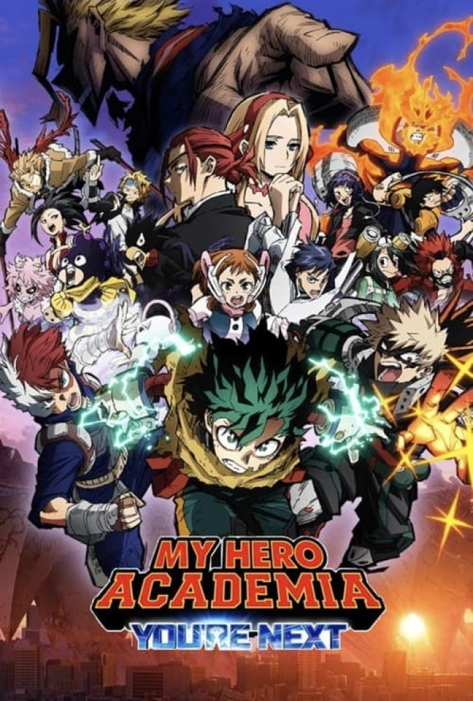 مدرسه قهرمانانه من: شما بعدی هستید My Hero Academia: You’re Next