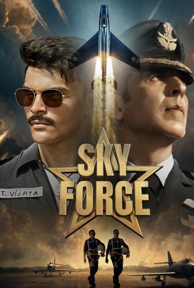  نیروی آسمانی Sky Force