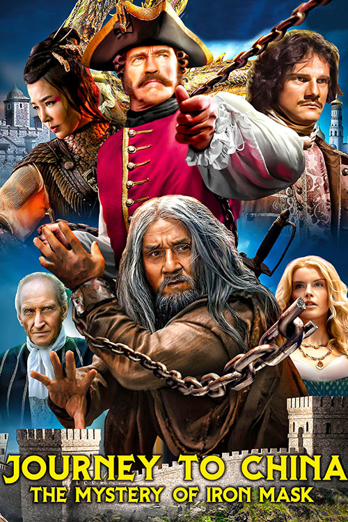سفر به چین راز ماسک آهنی Journey to China: The Mystery of Iron Mask 2019