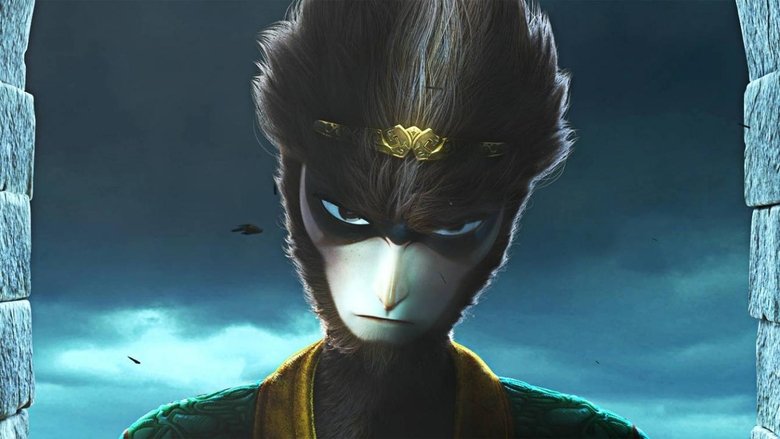تولد دوباره شاه میمون Monkey King Reborn 2021