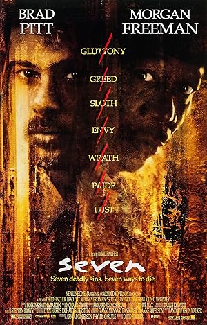 Se7en هفت