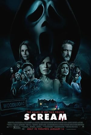 Scream جیغ