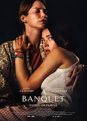 A Banquet یک ضیافت 