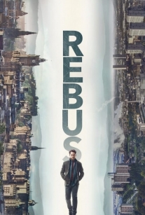 رباس Rebus