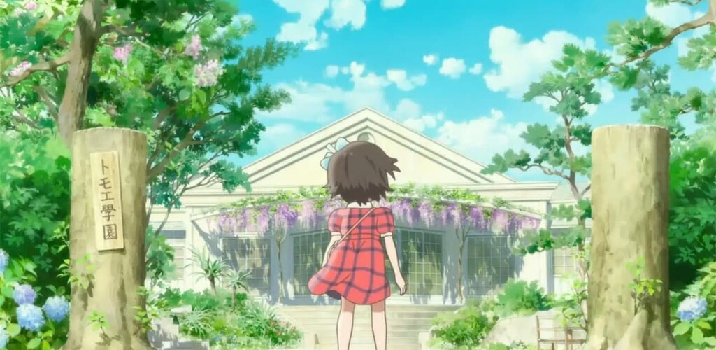 Totto-chan: The Little Girl at the Window | توتوچان: دخترکی آن‌ سوی پنجره