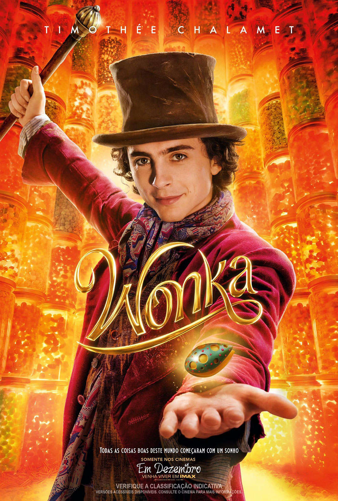 وانکا Wonka