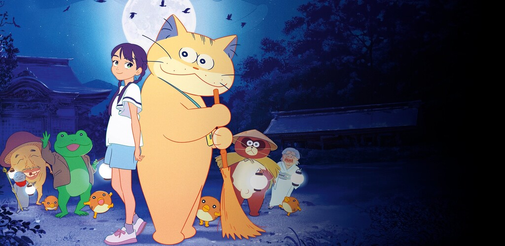 Ghost Cat Anzu | آنزو، گربه شبحی
