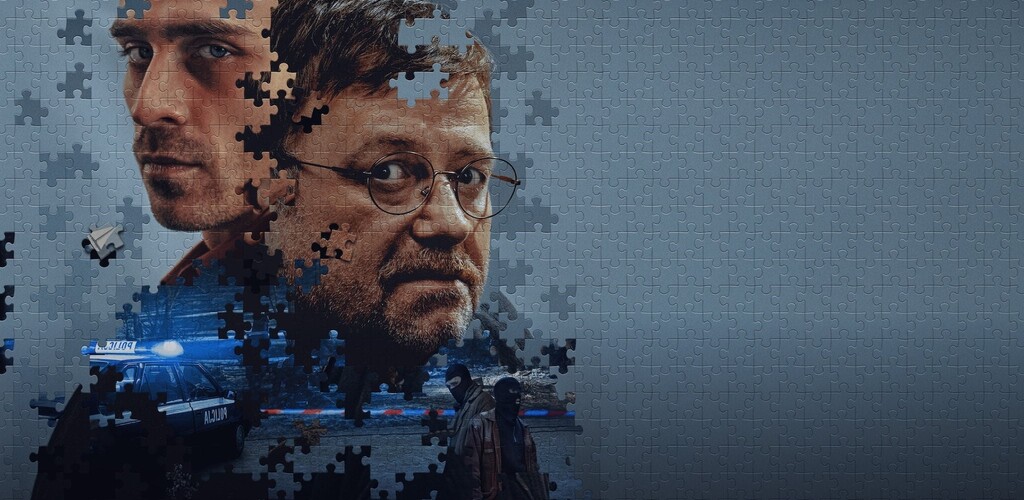 Justice | عدالت