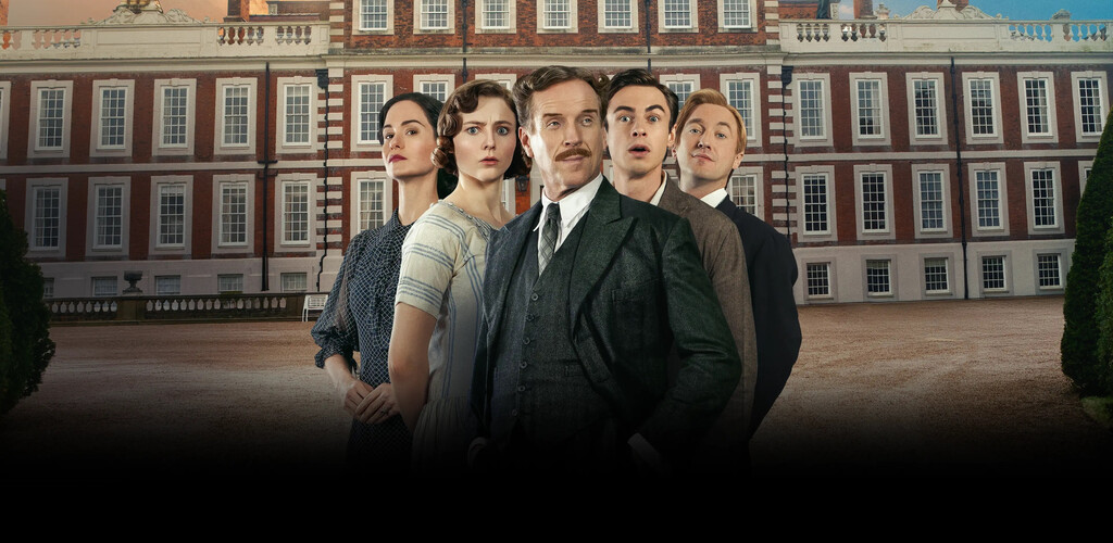 Fackham Hall | تالار فاکهام
