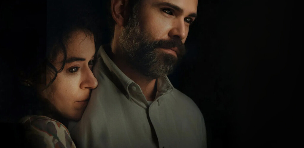 Keeper | نگهبان
