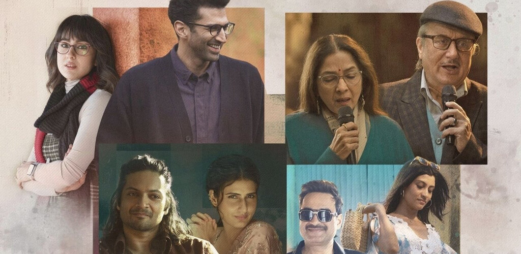 Metro... In Dino | مترو... در دینو
