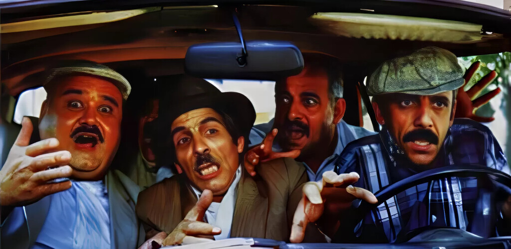 Mr. Luck | اقای شانس