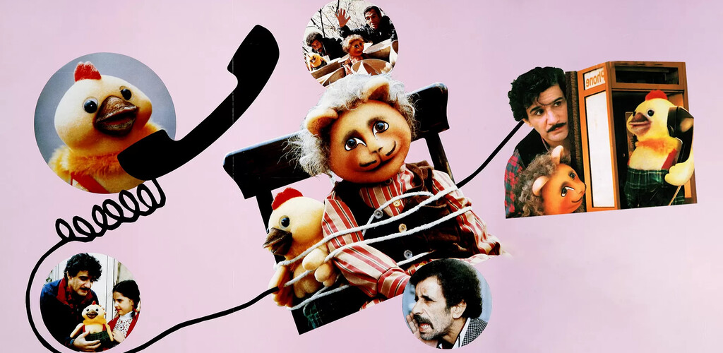 Alo!Alo! Man joojoo-am | الو الو من جوجو ام