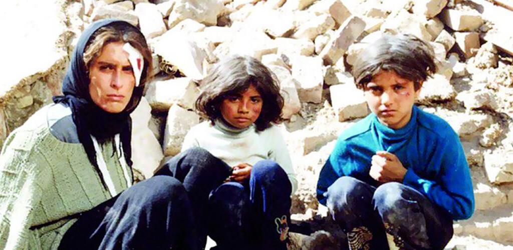 Wake Up, Arezu! | بیدارشو آرزو