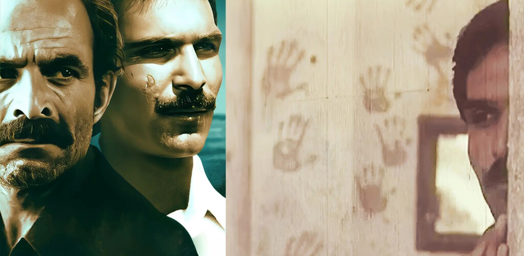 The Monster | تنوره دیو