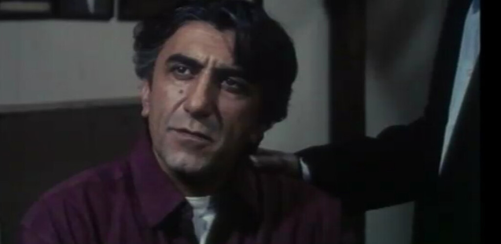 Dard-e moshtarak | درد مشترک