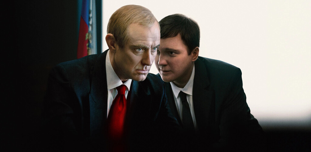 The Wizard of the Kremlin | جادوگر کرملین