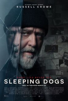 سگهای خفته Sleeping Dogs
