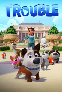 ترابل Trouble