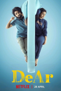 عزیز Dear