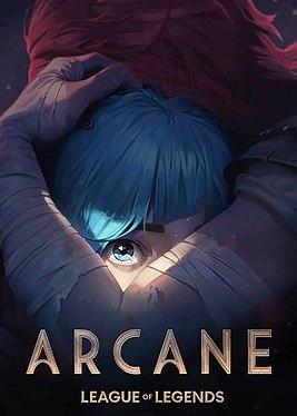 آرکین Arcane