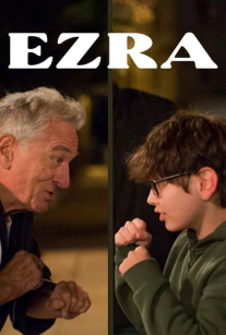 ازرا EZRA