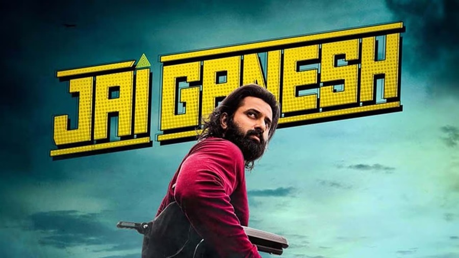 درود بر گانش Jai Ganesh 2024