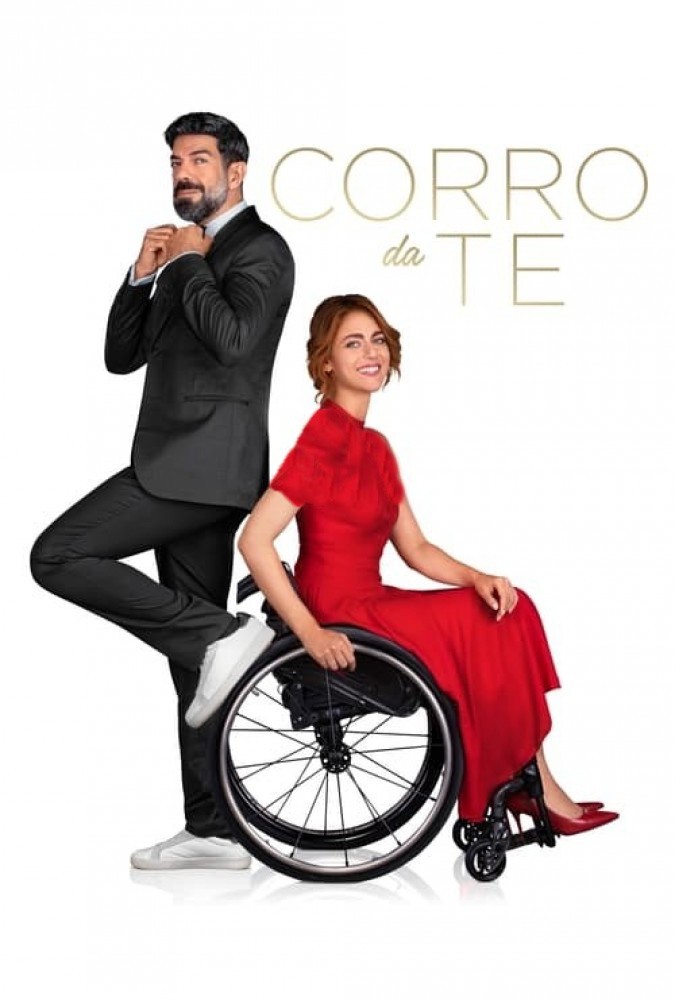 به سوی تو دویدم I Run to You 2022