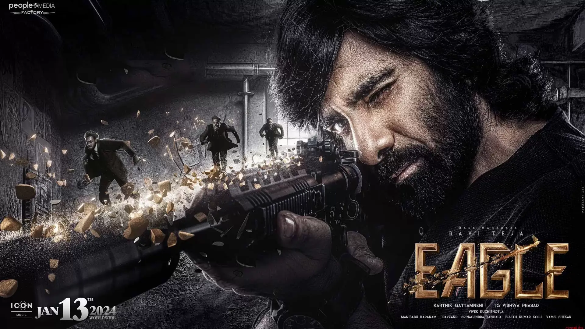 عقاب Eagle 2024