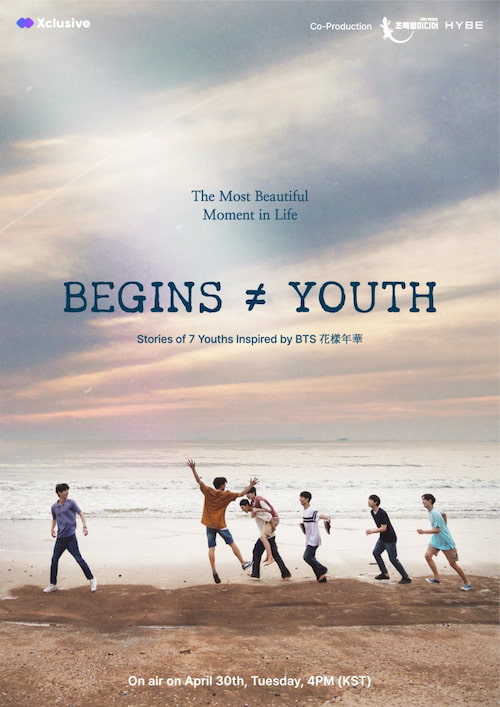 آغاز جوانی Begins Youth 