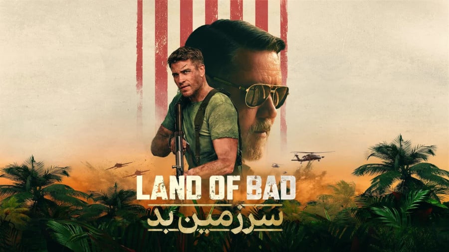 سرزمین بد Land of Bad 2024