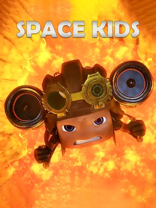 کارتون بچه های فضایی Space Kids2023