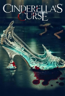 نفرین سیندرلا Cinderella's Curse