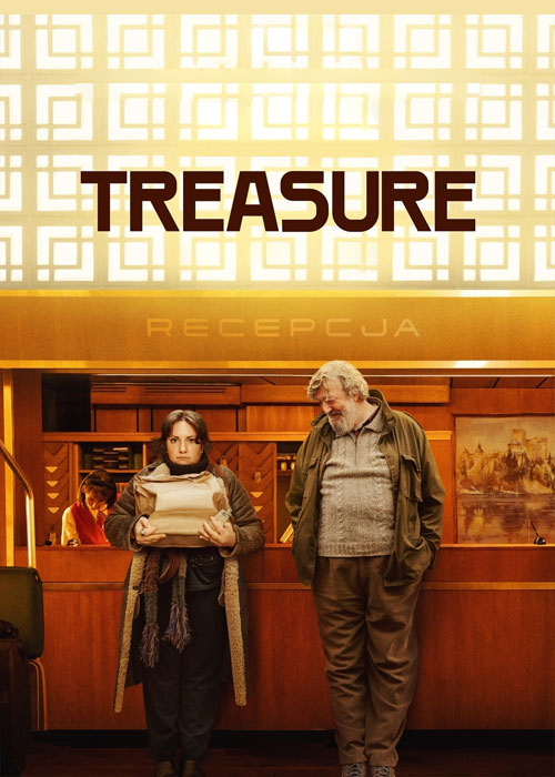 گنج Treasure