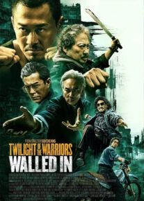گرگ و میش جنگجویان محصور Twilight of the Warriors Walled In