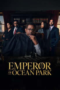 امپراتور اوشن پارک Emperor of Ocean Park