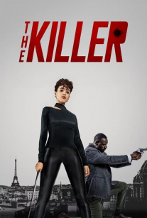 قاتل The Killer