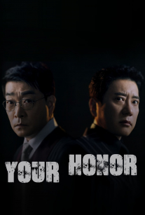 عالیجناب Your Honor